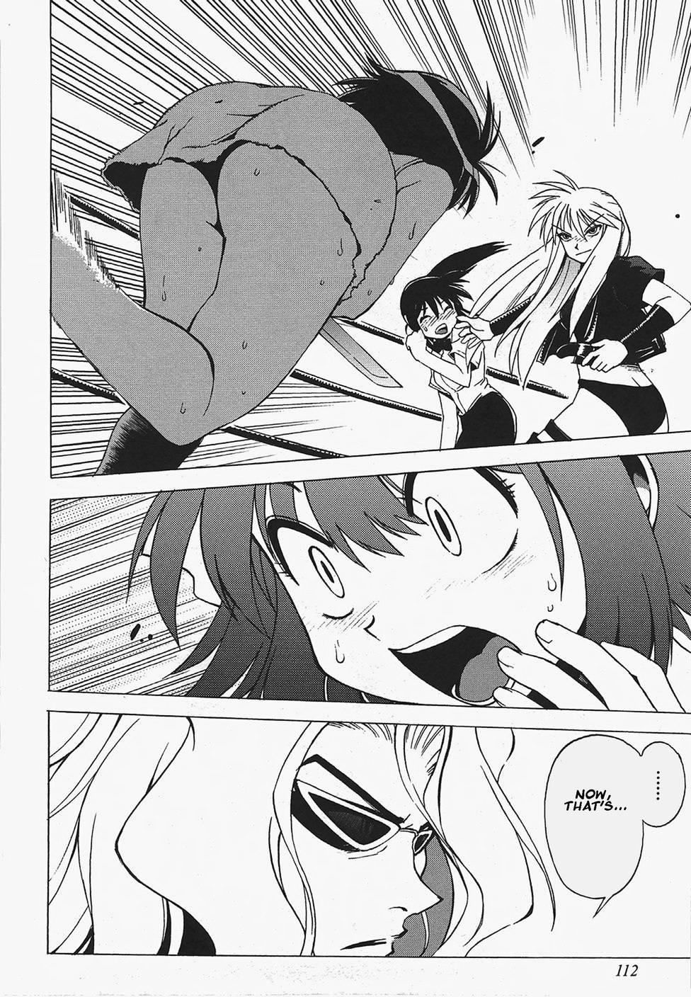 Wrestle! Idol [ecchi] Chapter 1000 Page 107